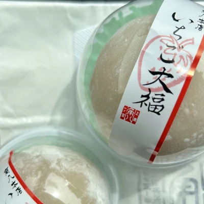 おはようございます。ゆまです🧸🥀