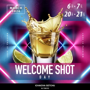 3月6日（金）の写真2枚目