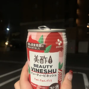 こんばんは🫠の写真2枚目