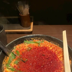 華火たべてきた🍜の写真1枚目