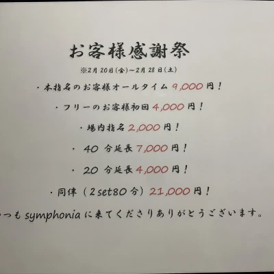 ☀️𝐓𝐡𝐮𝐫𝐬𝐝𝐚𝐲☀️