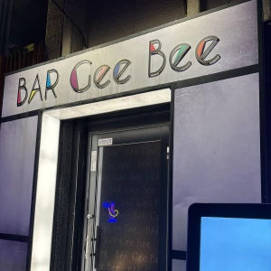 もう日曜日！最近1週間経つの早すぎてビビりまくりです💦1日1日が短く感じて焦りまくってます。もうそろそろクリスマス🎅が来るけど未だに相手は居ない😭大...の写真1枚目