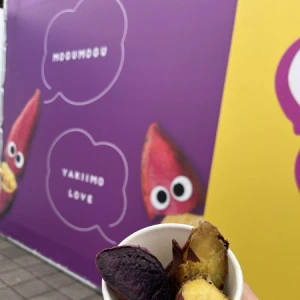 芋🍠の写真1枚目