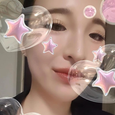 まなです