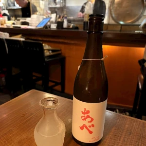 19:00~🚦の写真2枚目