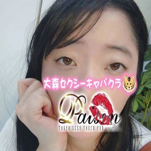 るり