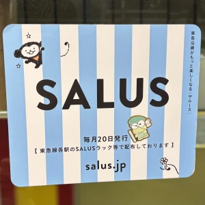 こんにちわんだふる🎶みゆです𐔌՞･·･՞𐦯‪‪❤︎‬の写真1枚目