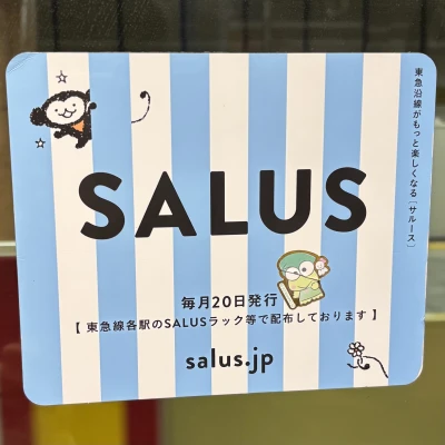こんにちわんだふる🎶みゆです𐔌՞･·･՞𐦯‪‪❤︎‬