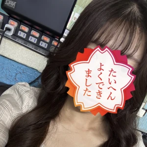こんばんは🌙* :ﾟの写真1枚目