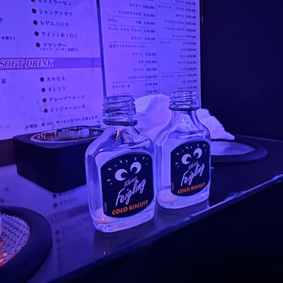 一昨日本指名できてくれたK