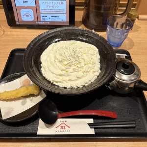 あゆ出勤してマース！の写真1枚目