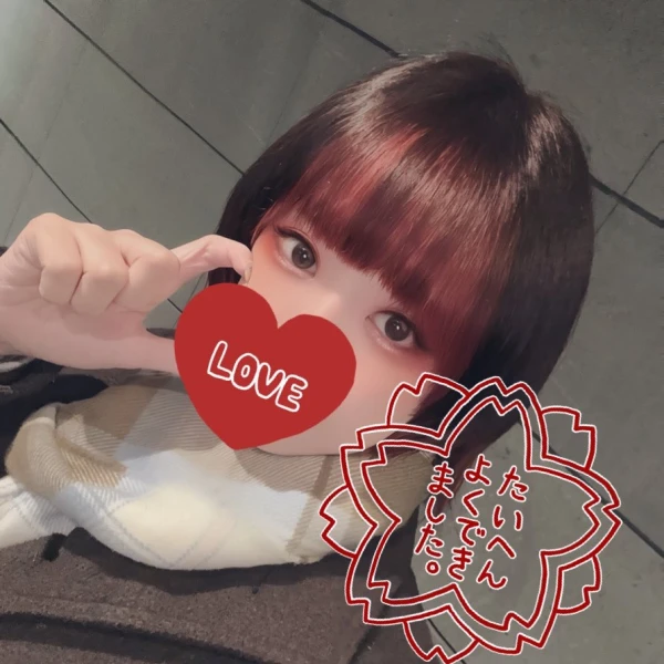 津田沼いちゃキャバ「スーパーショーガールズ」