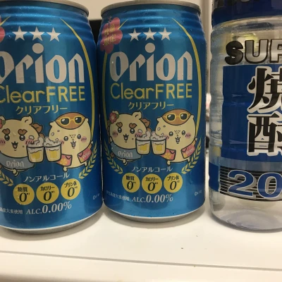 こんにちは(🌼 ॑꒳ ॑*)ﾉ やぽぽ～♬︎