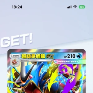 今週の出勤🌟の写真1枚目