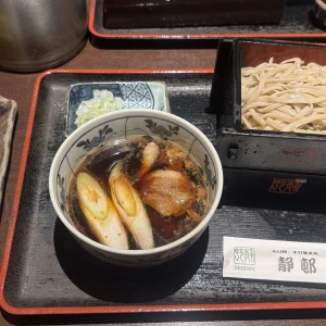 こんにちは⭐️の写真1枚目