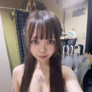 はなきーん！いるよん！の写真1枚目