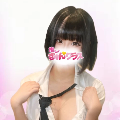 ゆあ