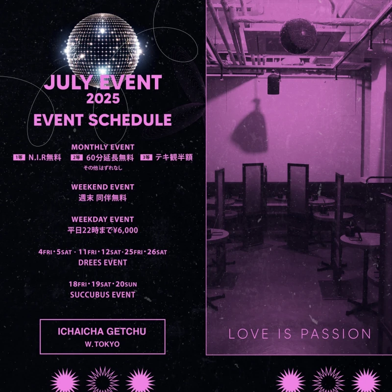 7/29