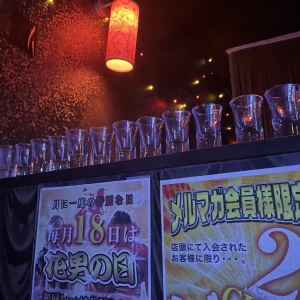 こんばんは🥂💫の写真1枚目
