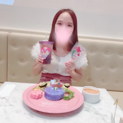 もな