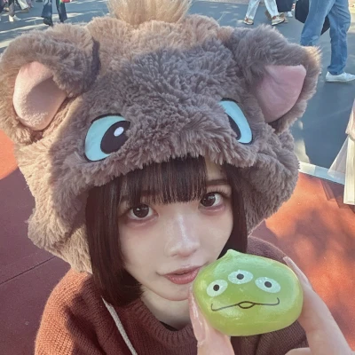 こなた