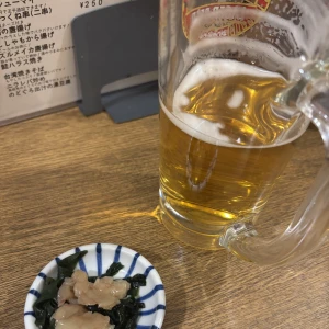 今日は20時から出勤です！！！の写真1枚目