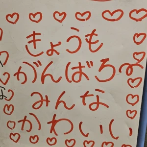 リカです。の写真1枚目