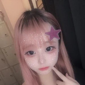 こんばんは🌙.*しのですʚ🎀ɞの写真1枚目