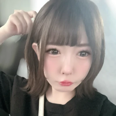 こんばんわに