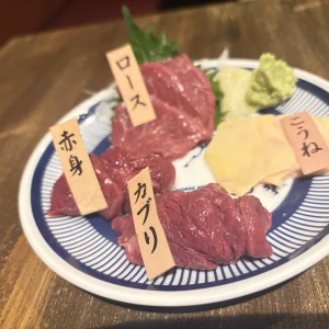 こんばんは！！の写真1枚目