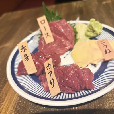 こんばんは！！