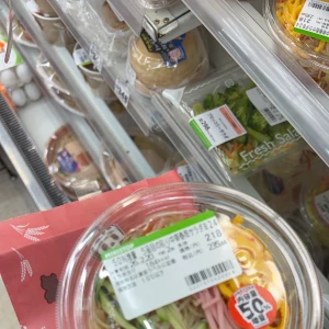 ミニストップのこれだーいすきの写真1枚目