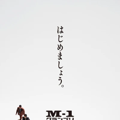 おはようございます🧸🎄