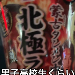 ✧︎ 0705 ✧︎の写真1枚目