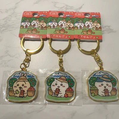 青森限定のちいかわキーホルダー