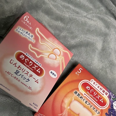 三連休は何するの〜？