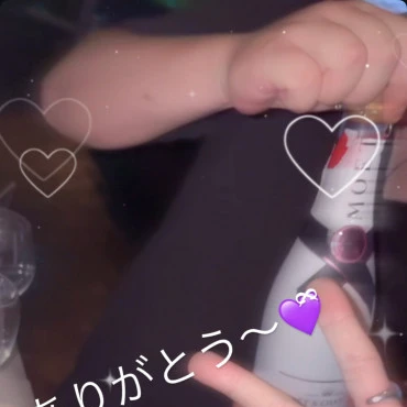 7/31