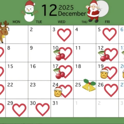 おはようございます🧸🎄