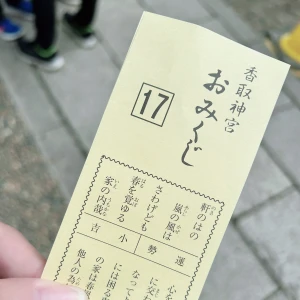 おはようございます。ゆまです🧸🥀の写真1枚目