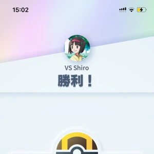 こんばんはつゆ☔️です毎日ポケポケ生活イェイ🎉今日はハイパーランクの3まで上げることができました🎉🎉🎉ランク終了まで後13日結構いいペースであげれてる...の写真1枚目
