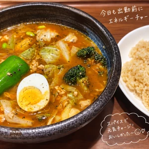 この前、スープカレー食べてきました〜！🍛✨の写真1枚目
