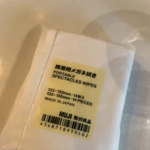 6/3の写真1枚目